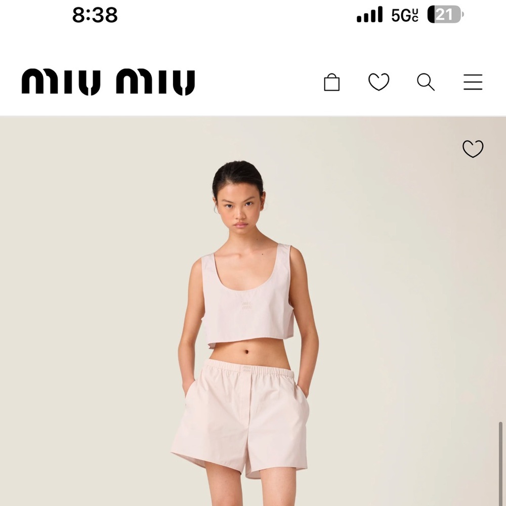 NWT Miu Miu Opal Poplin Tank
